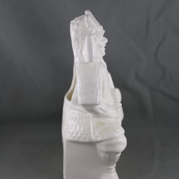 Vintage Benihana Mug - Seated Samuria by Okinawa Gardens - Ceramic Mug - Picture 9 of 10